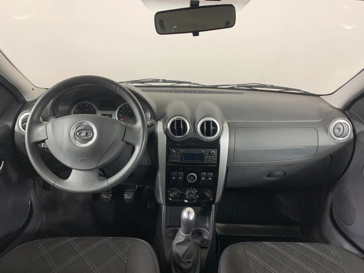 Offer image