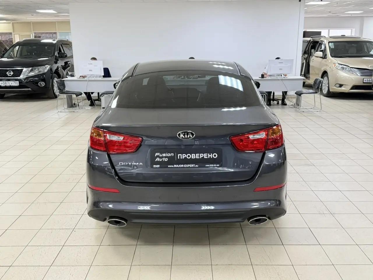 Kia Optima