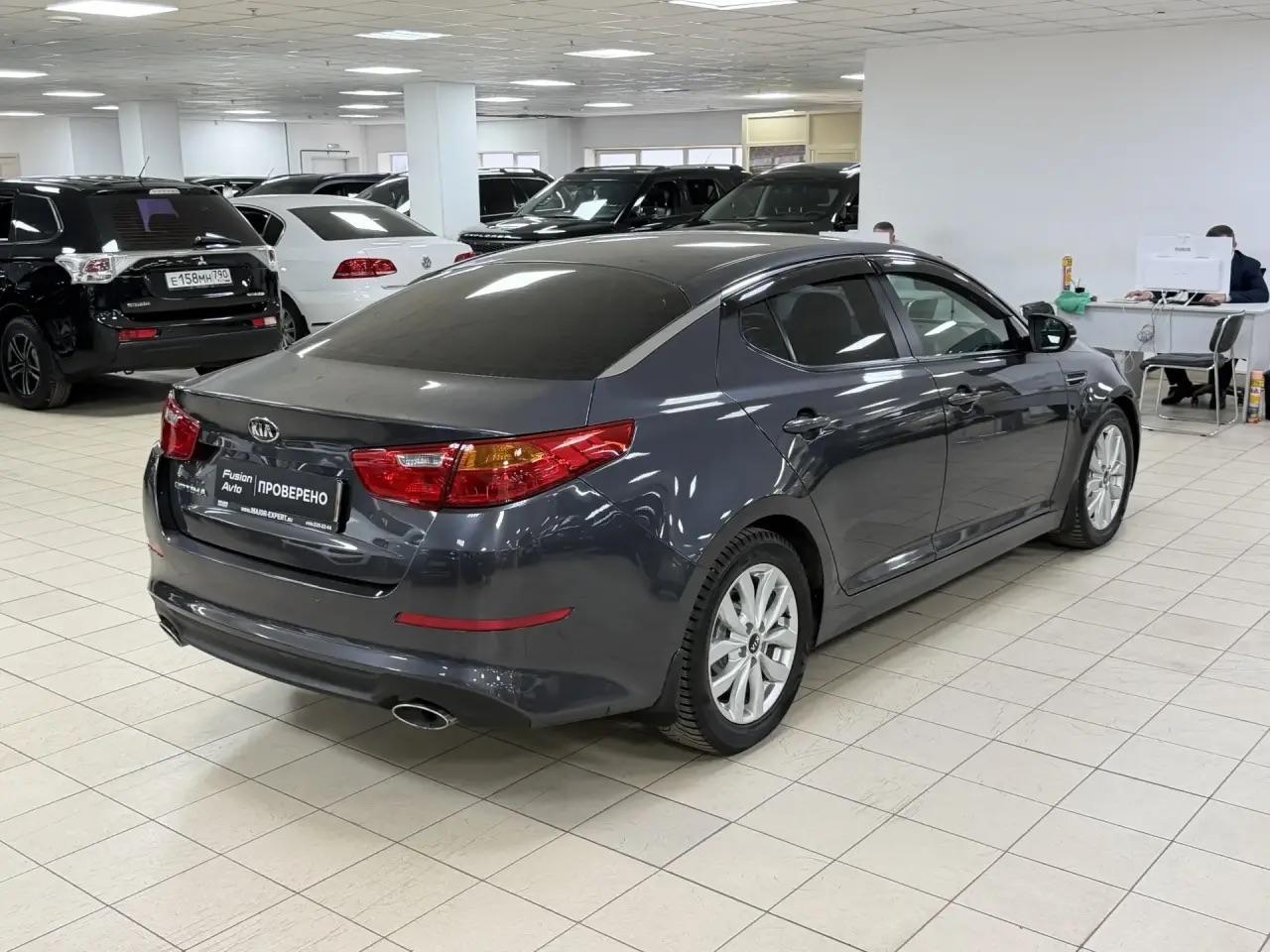 Kia Optima