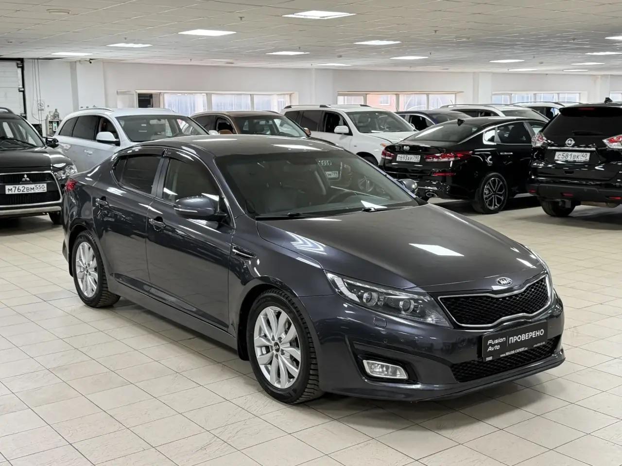 Kia Optima