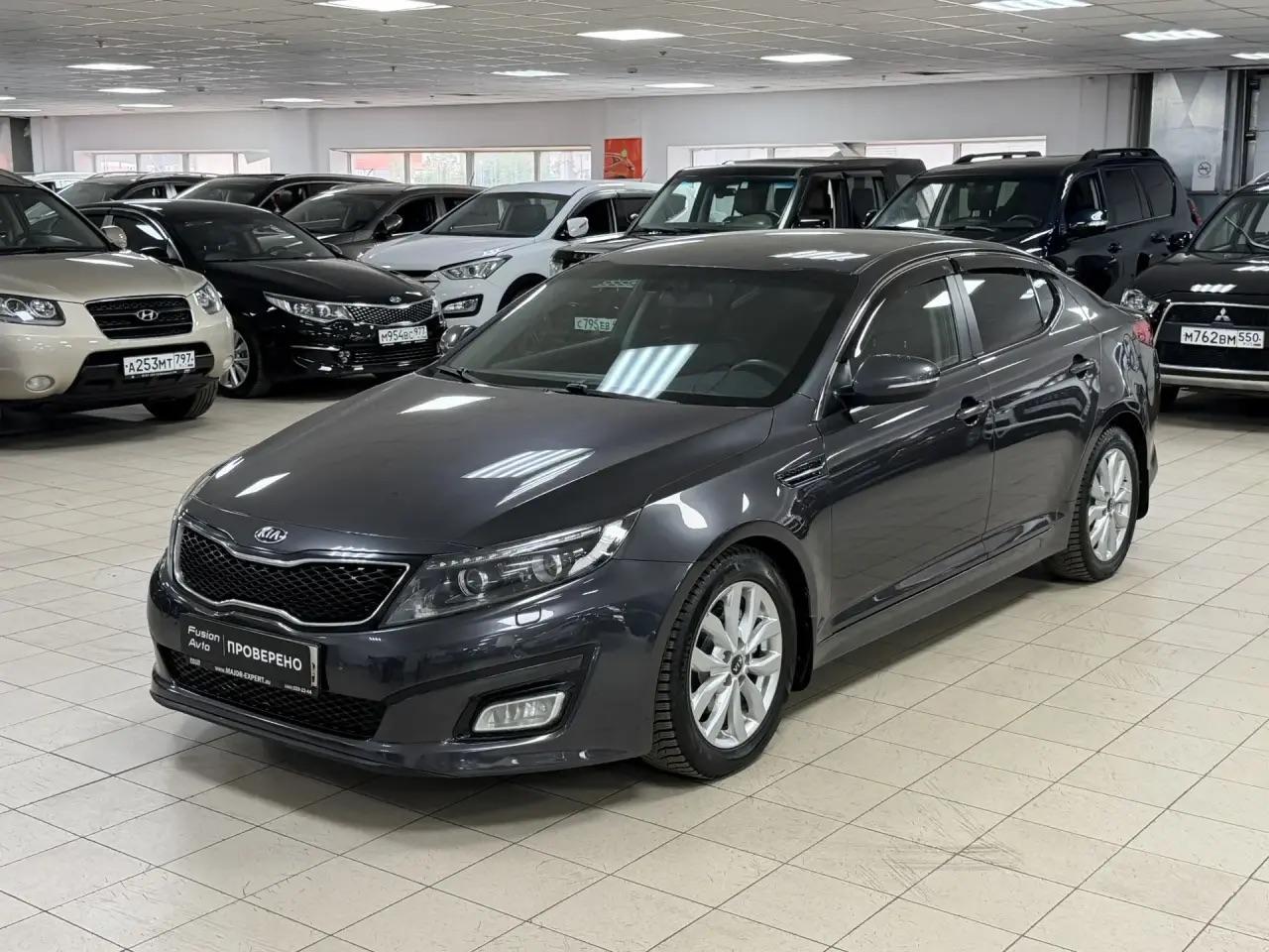Kia Optima