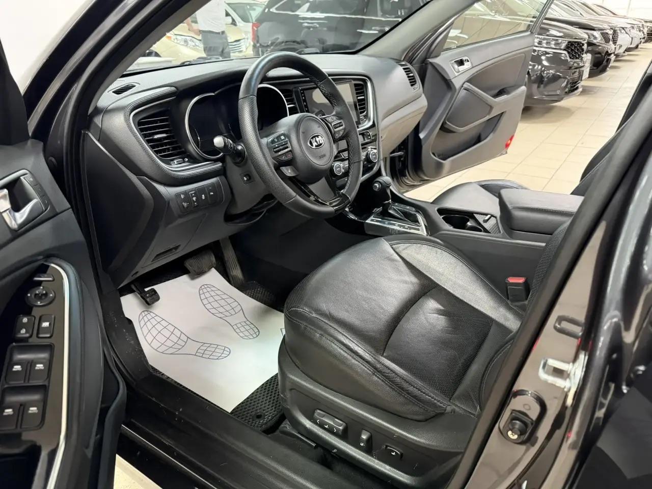Kia Optima