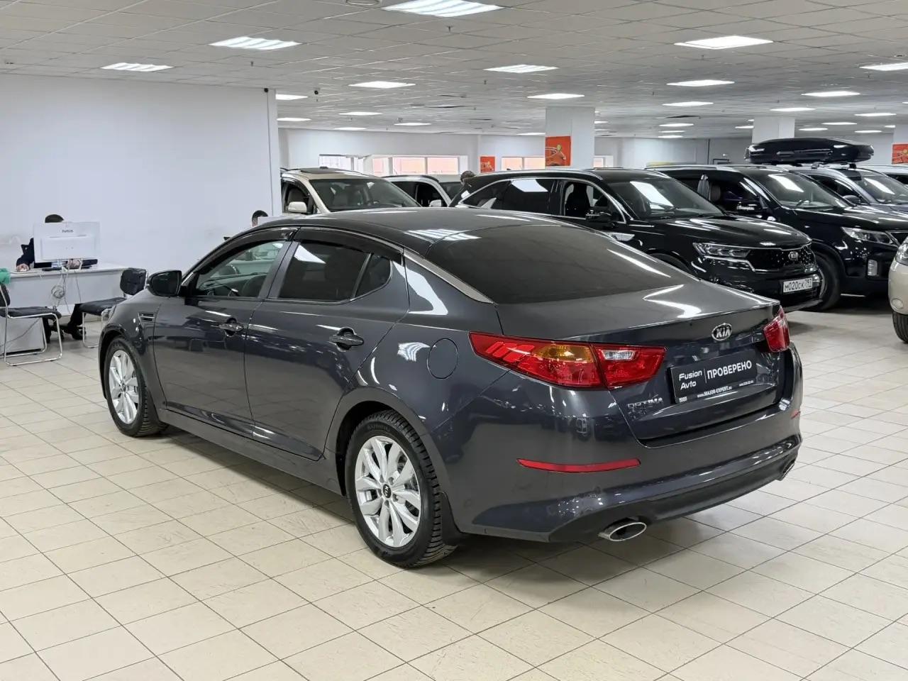 Kia Optima