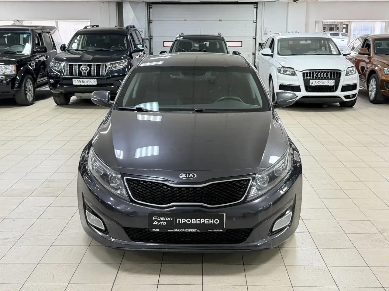 Kia Optima