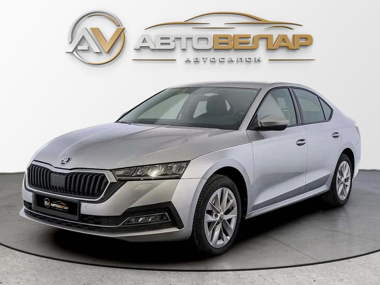 Skoda Octavia 2022