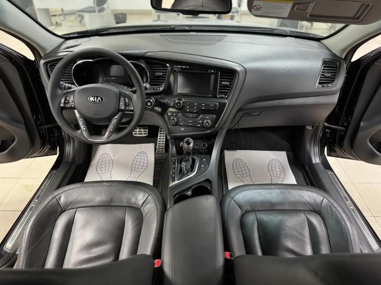 Kia Optima