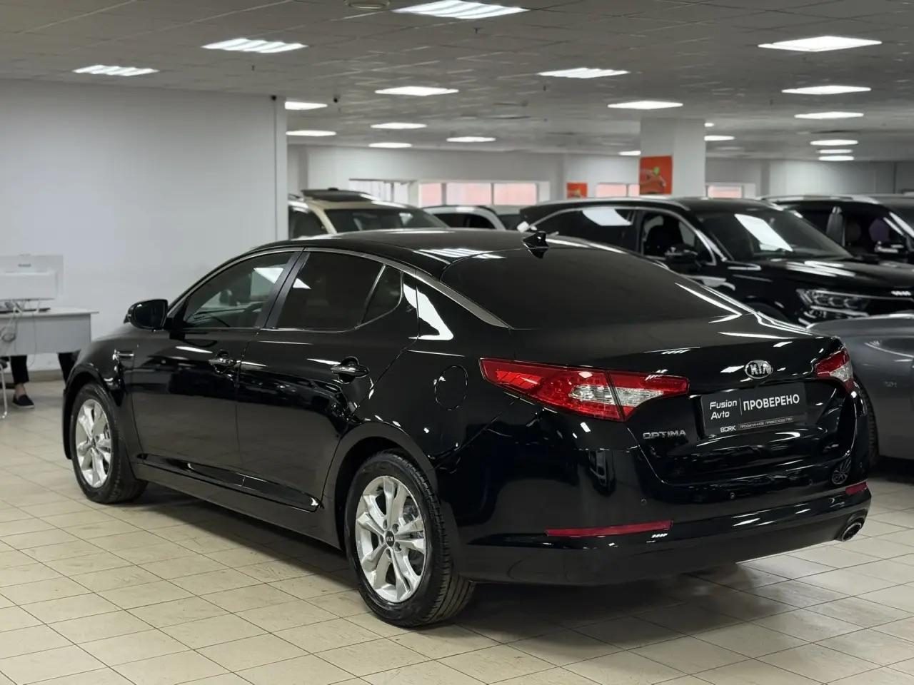 Kia Optima
