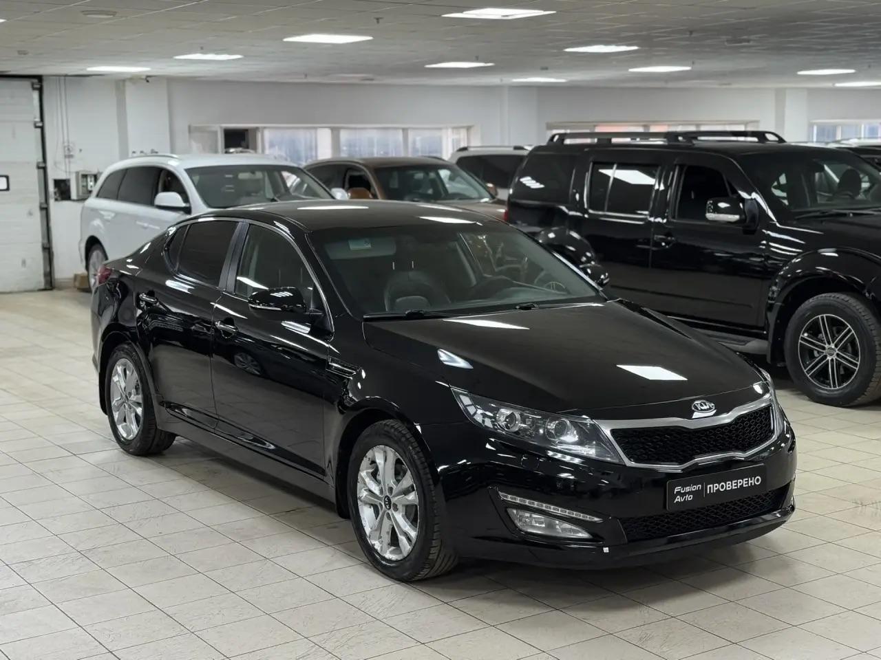Kia Optima