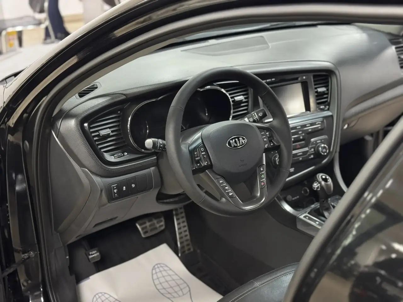 Kia Optima
