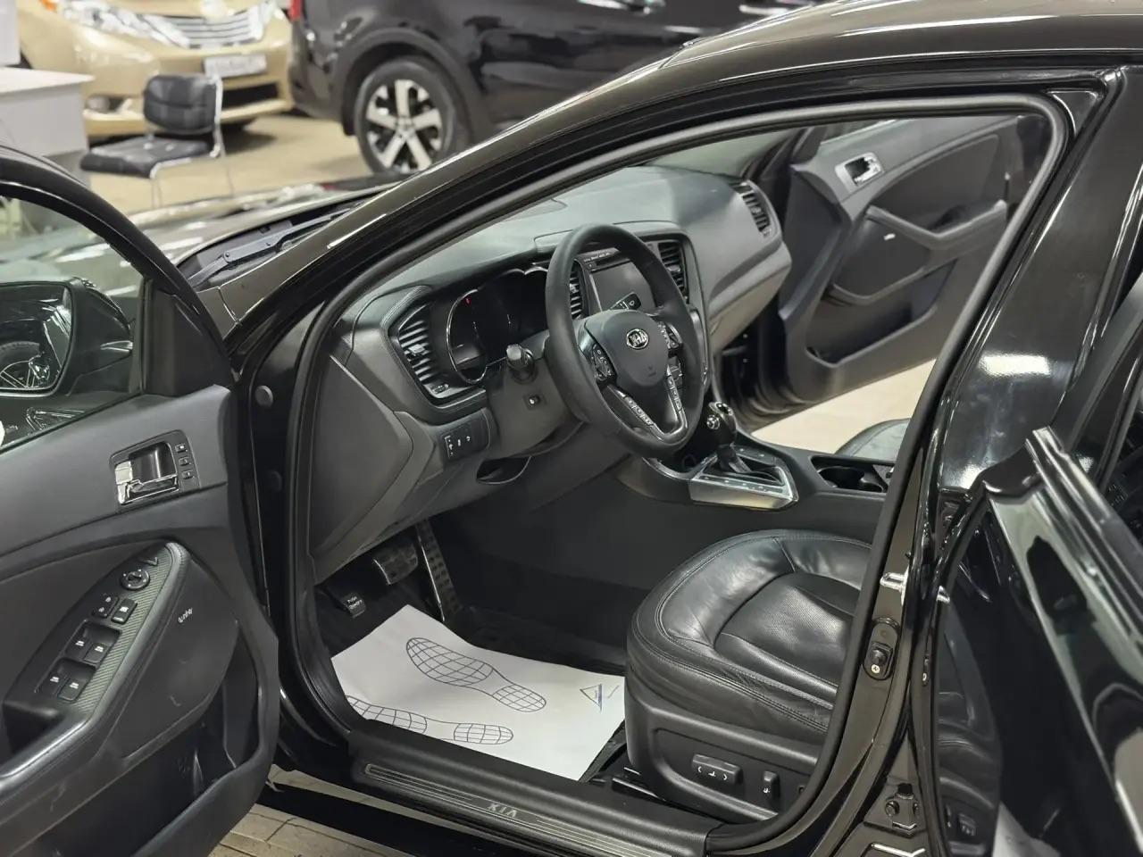 Kia Optima