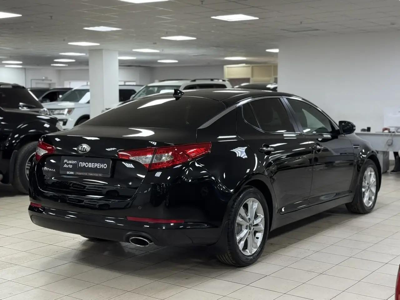 Kia Optima