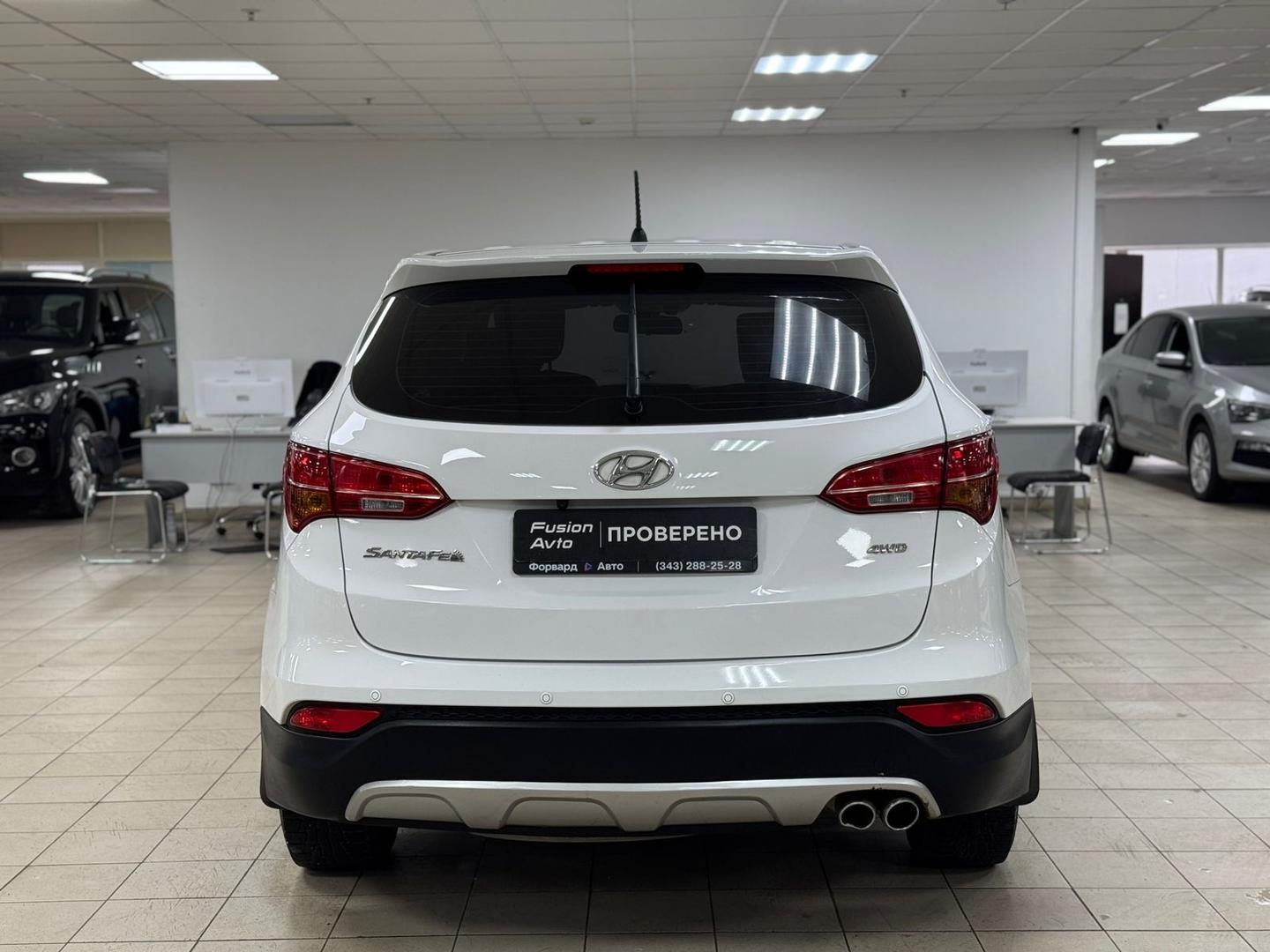 Hyundai Santa Fe