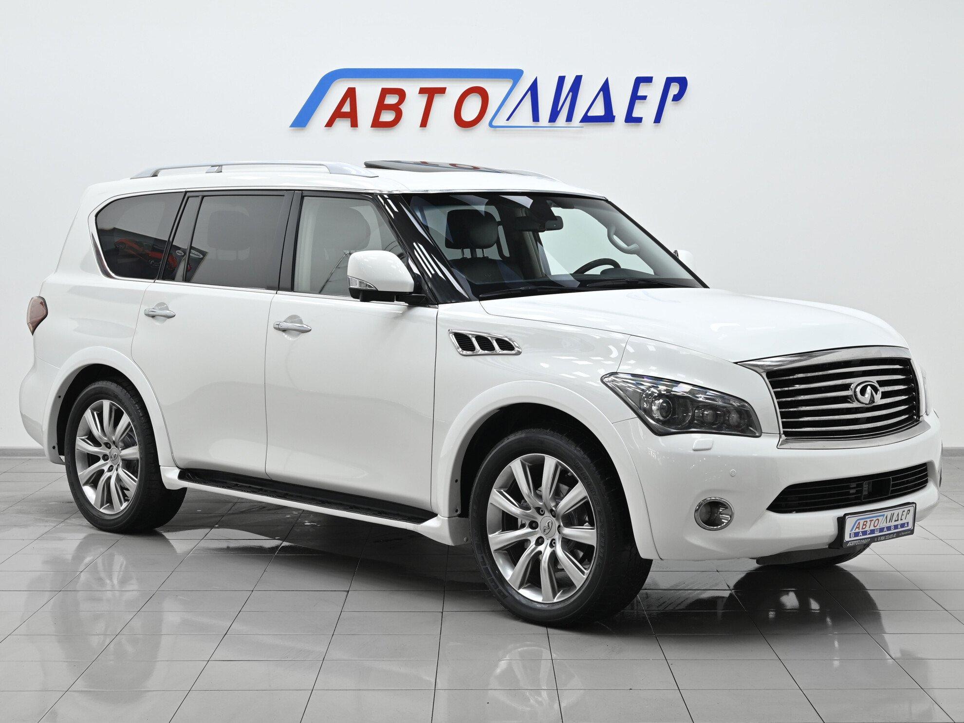 фото автомобиля 0