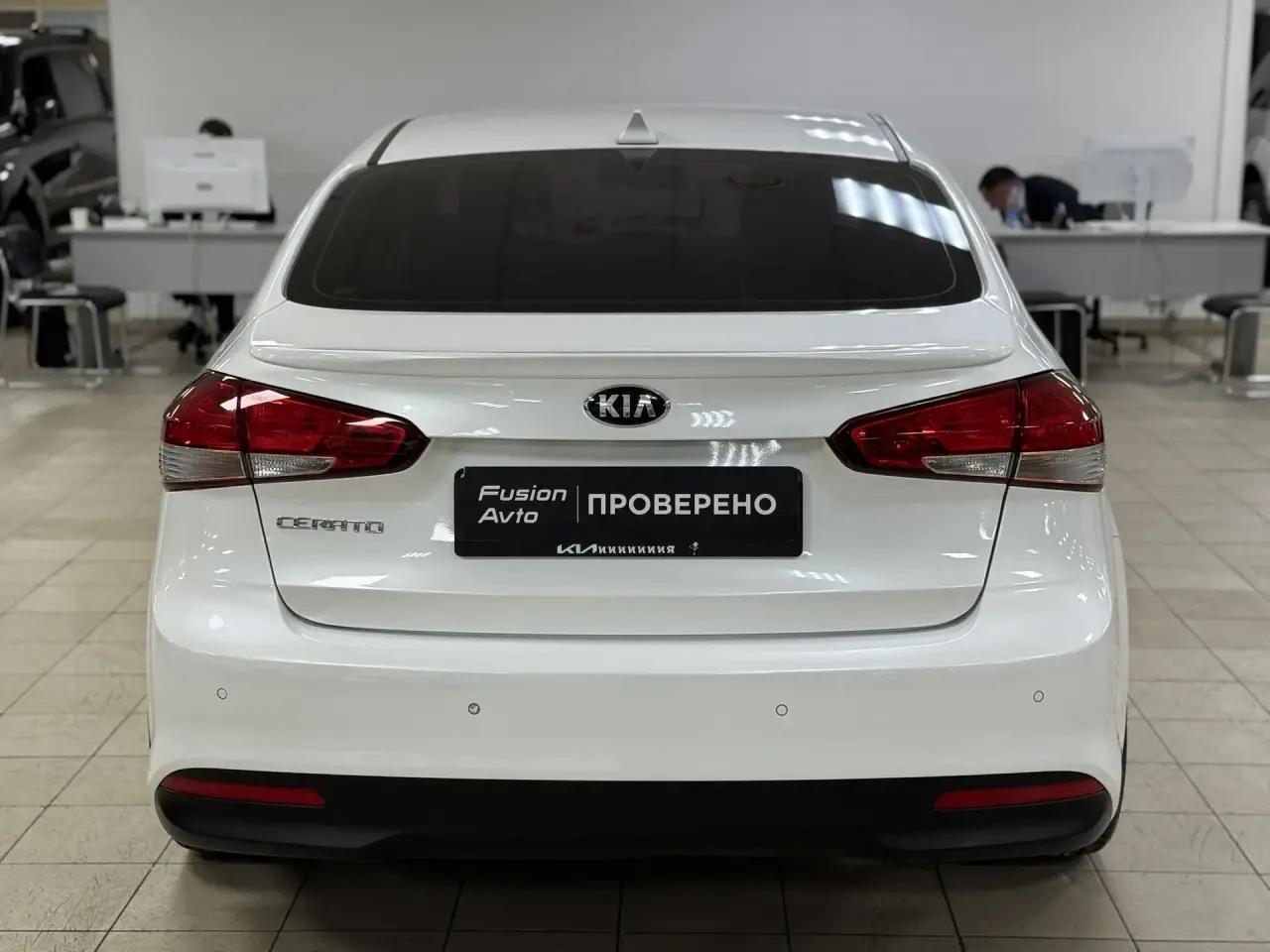 Kia Cerato