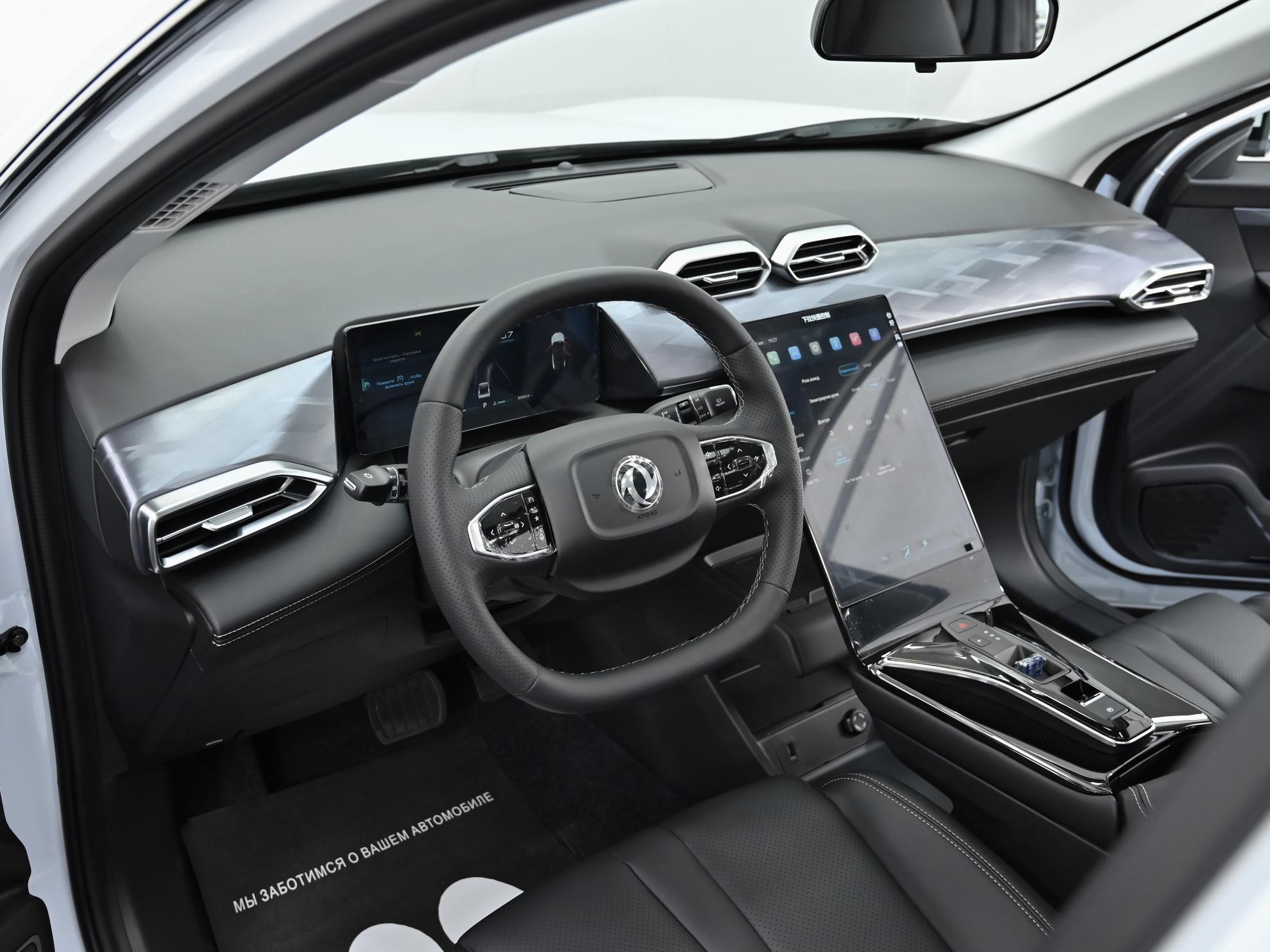 фото автомобиля 5