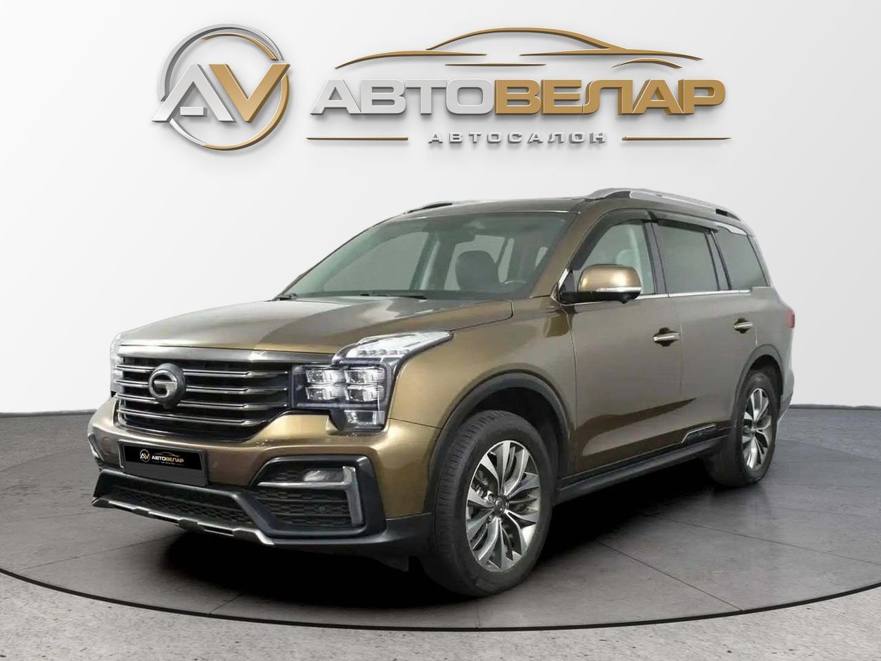 GAC GS8 2020