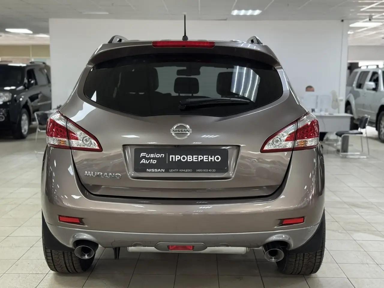 Nissan Murano