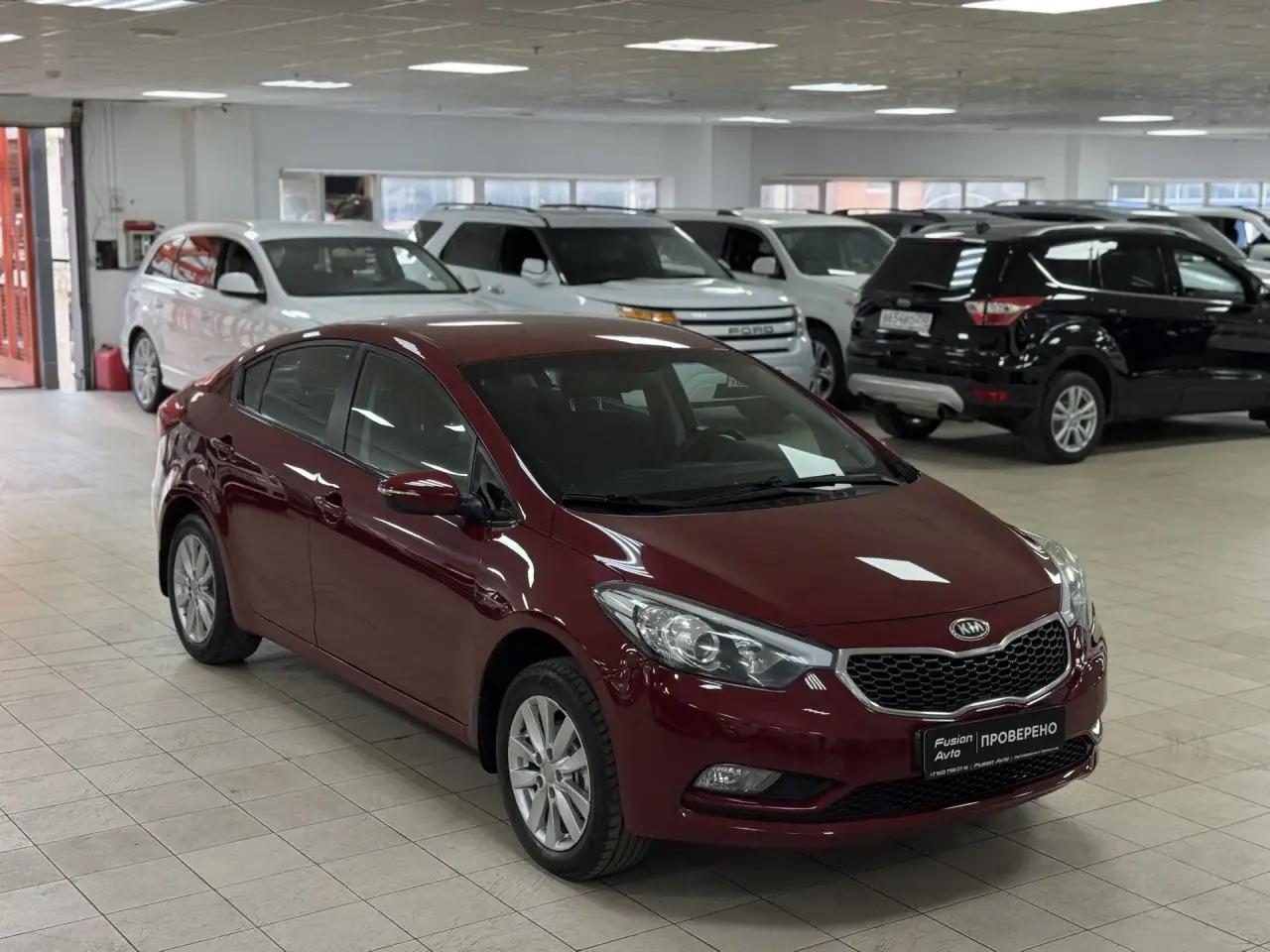 Kia Cerato