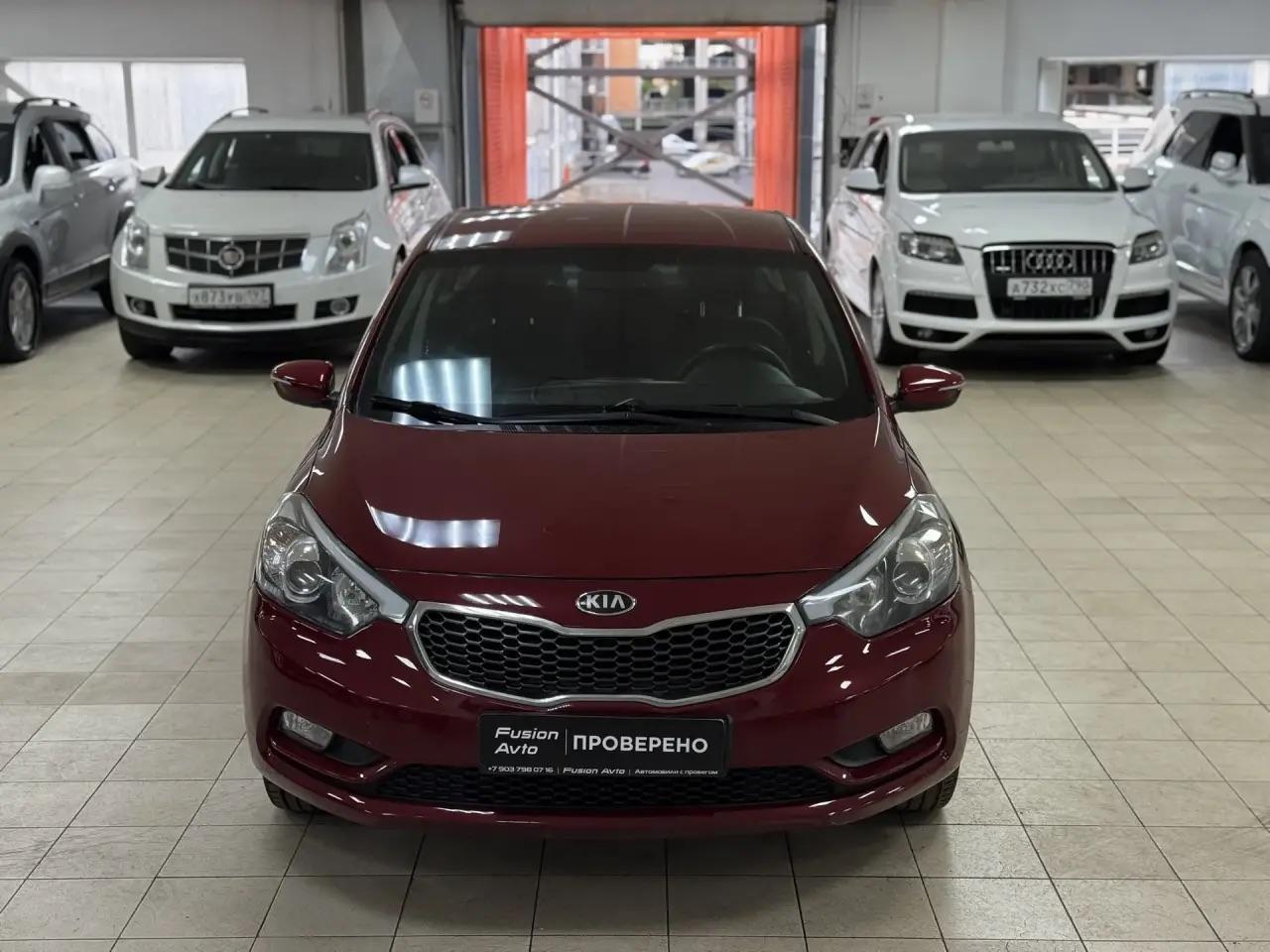 Kia Cerato