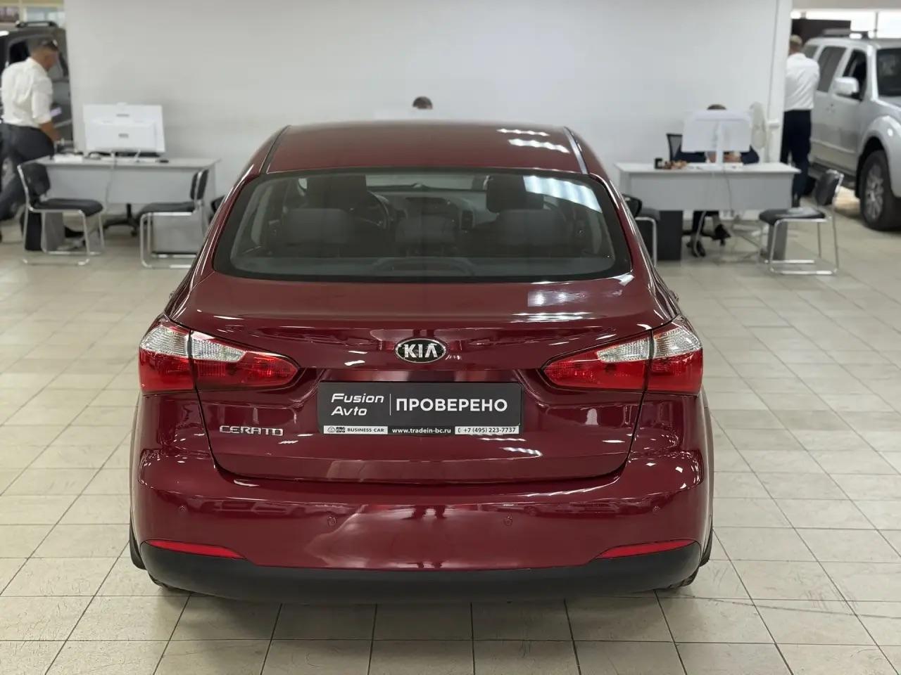 Kia Cerato