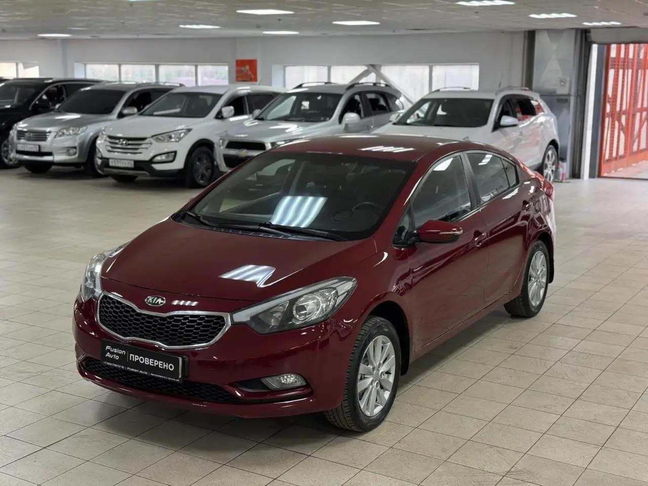 Kia Cerato