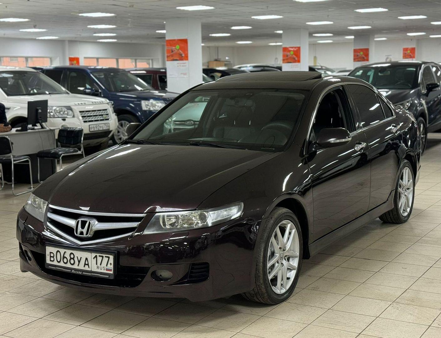 Honda Accord