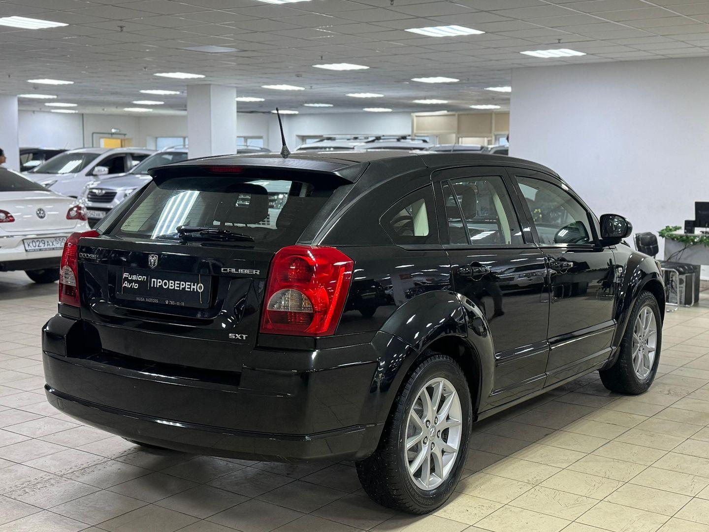 Dodge Caliber