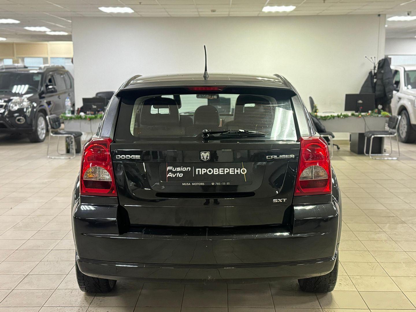Dodge Caliber