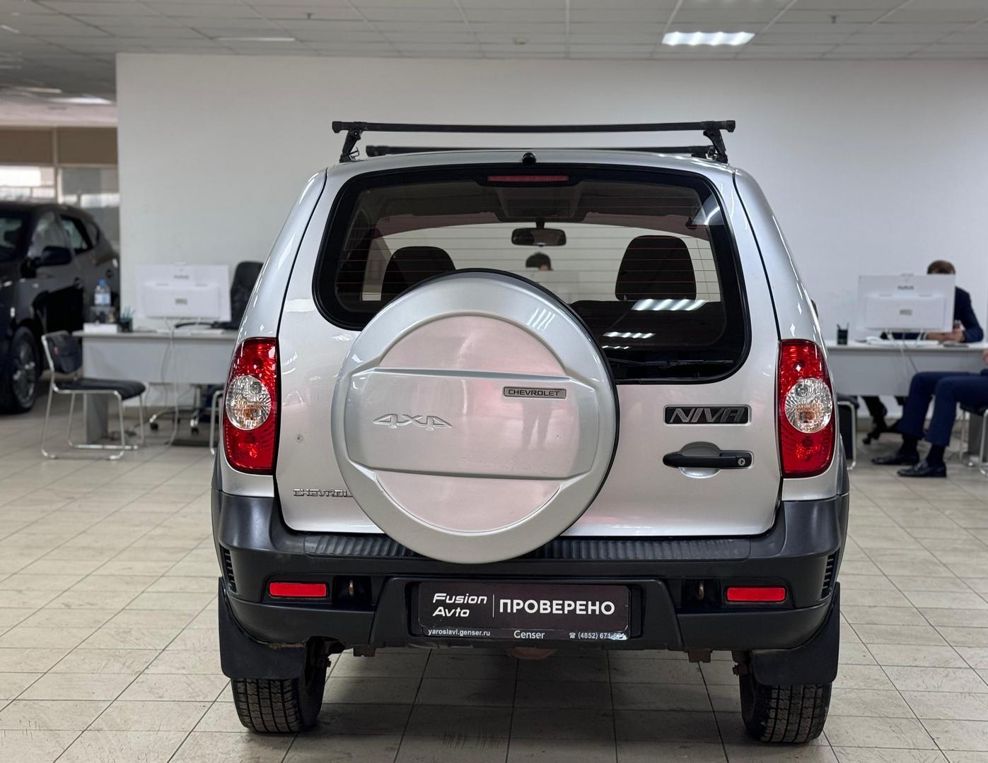 Chevrolet Niva
