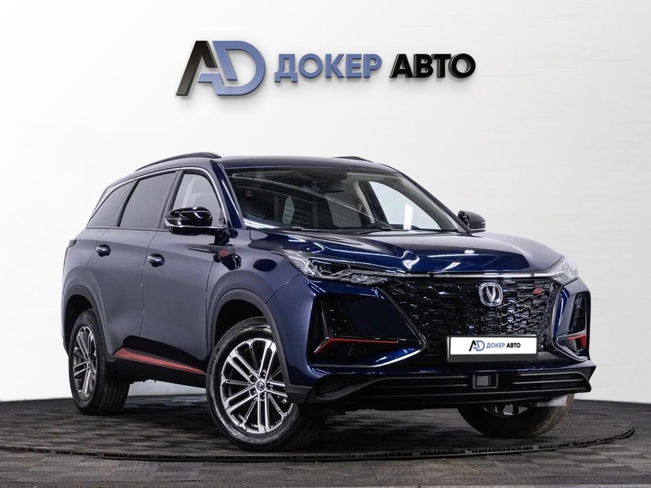 фото автомобиля 2