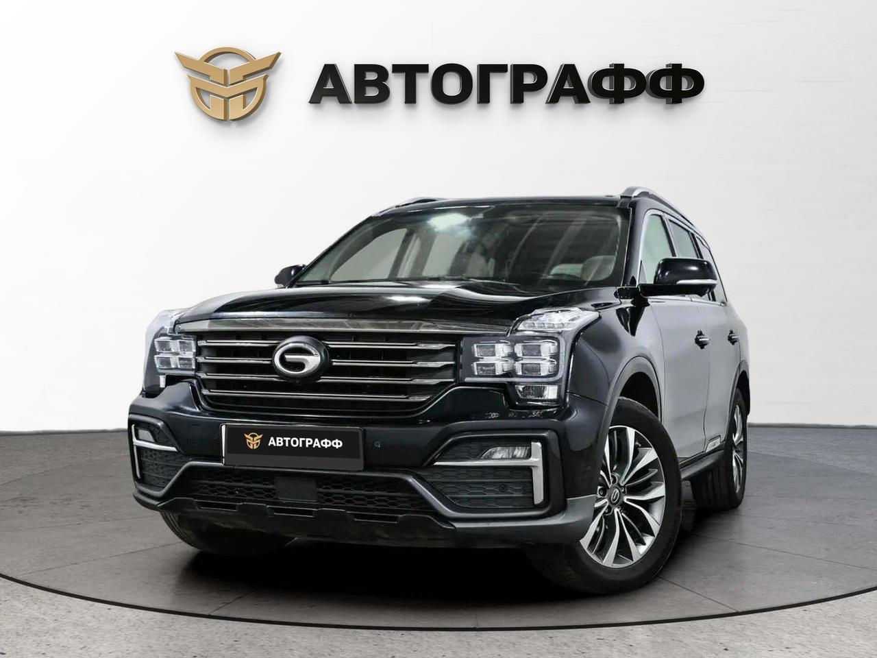 фото автомобиля 0