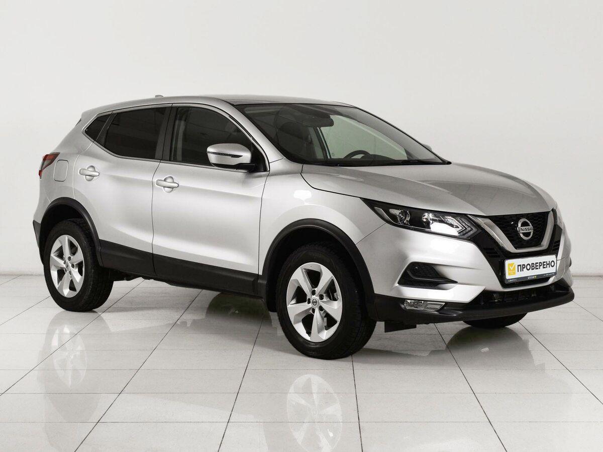 Nissan Qashqai 2020