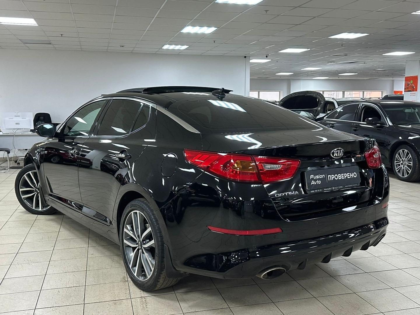 Kia Optima