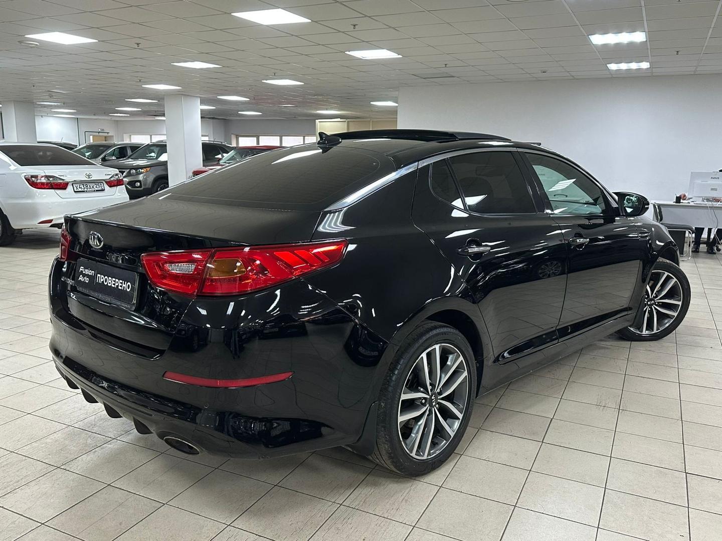 Kia Optima
