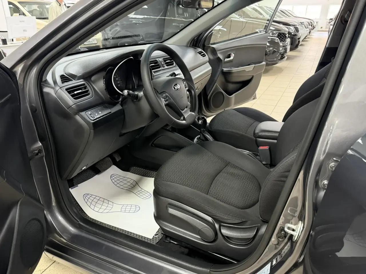Kia Rio
