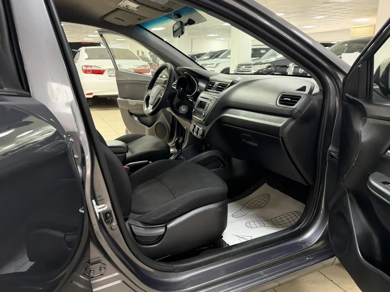 Kia Rio