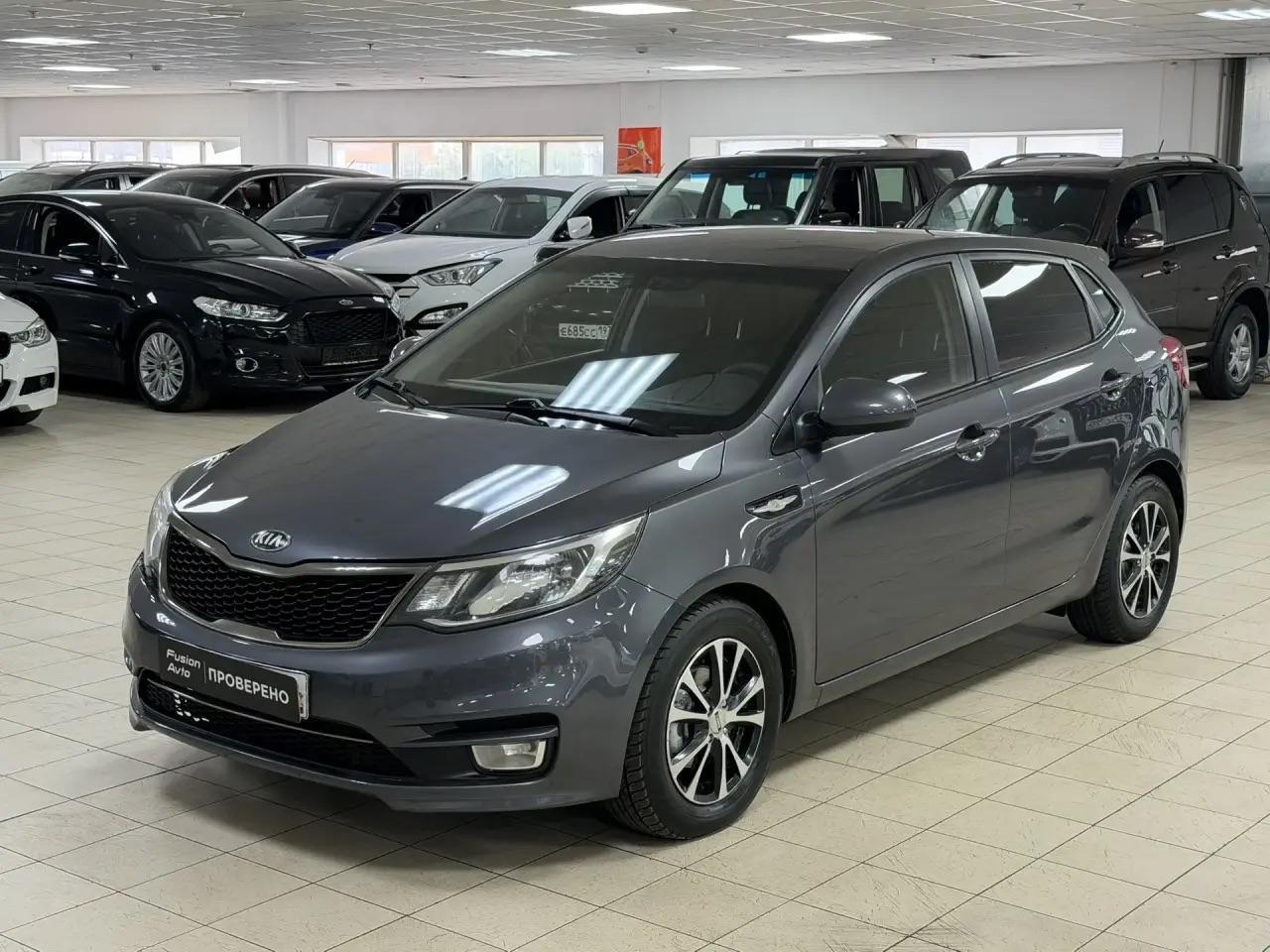 Kia Rio