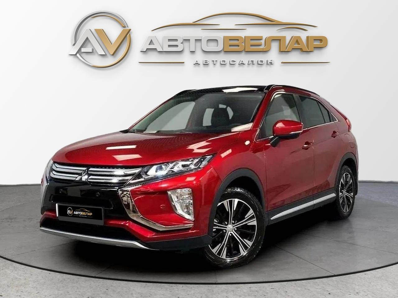 Mitsubishi Eclipse Cross 2017