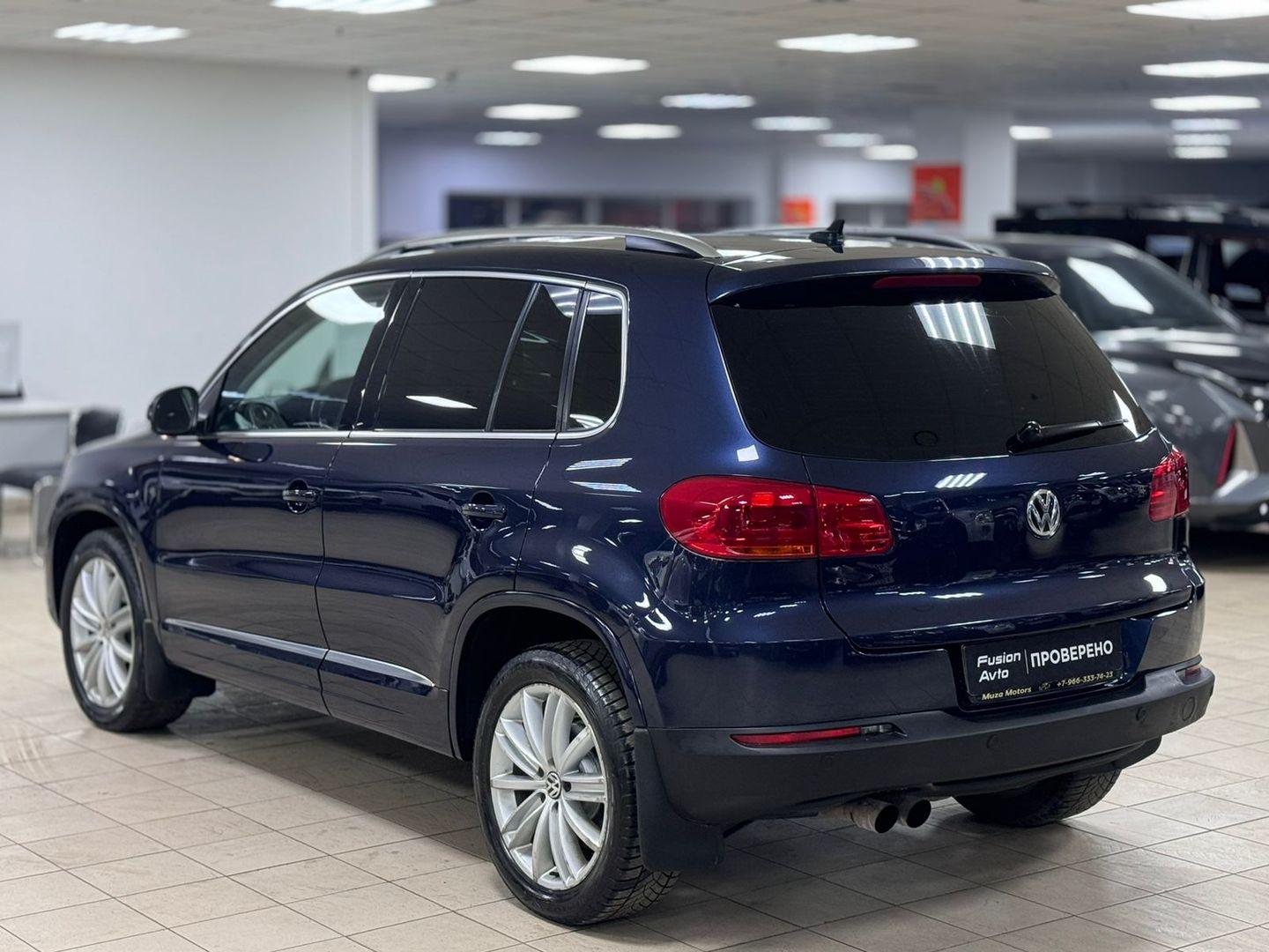 Volkswagen Tiguan