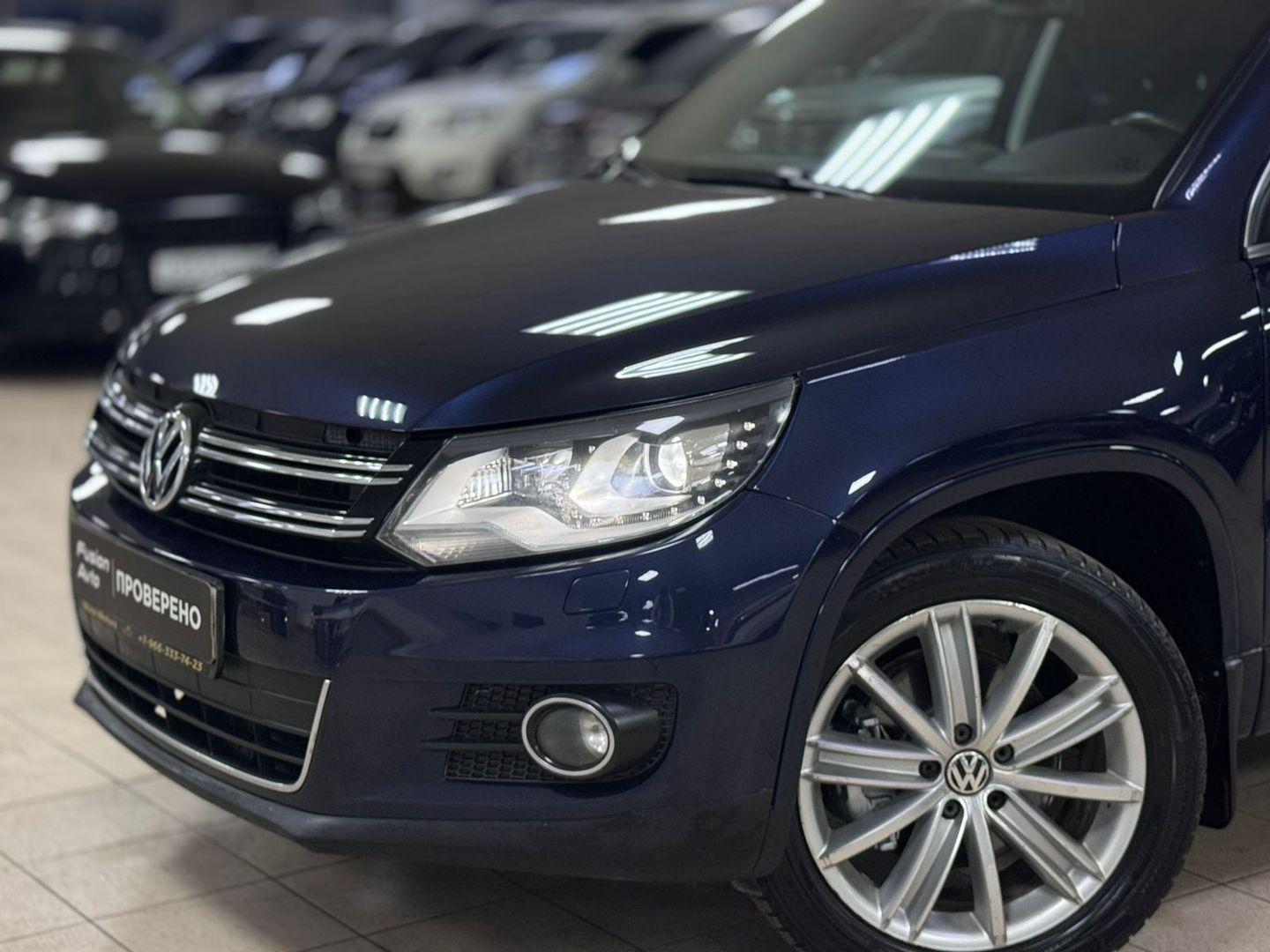 Volkswagen Tiguan