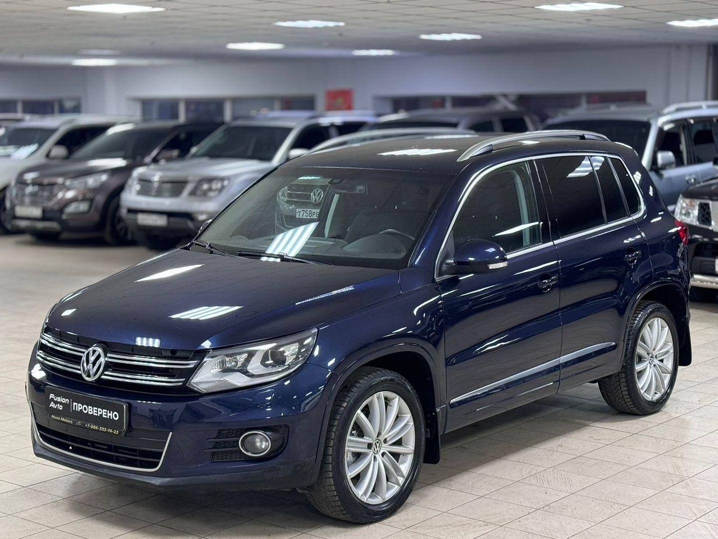 Volkswagen Tiguan