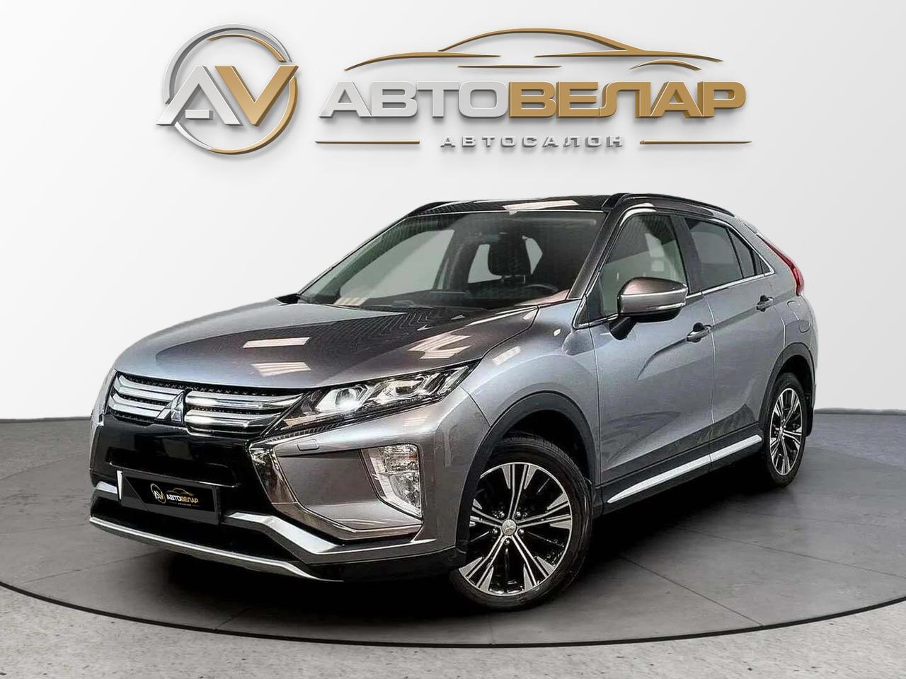 Mitsubishi Eclipse Cross 2020