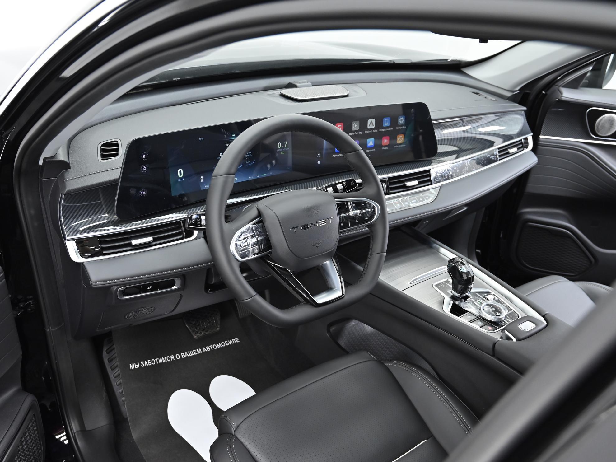 фото автомобиля 5