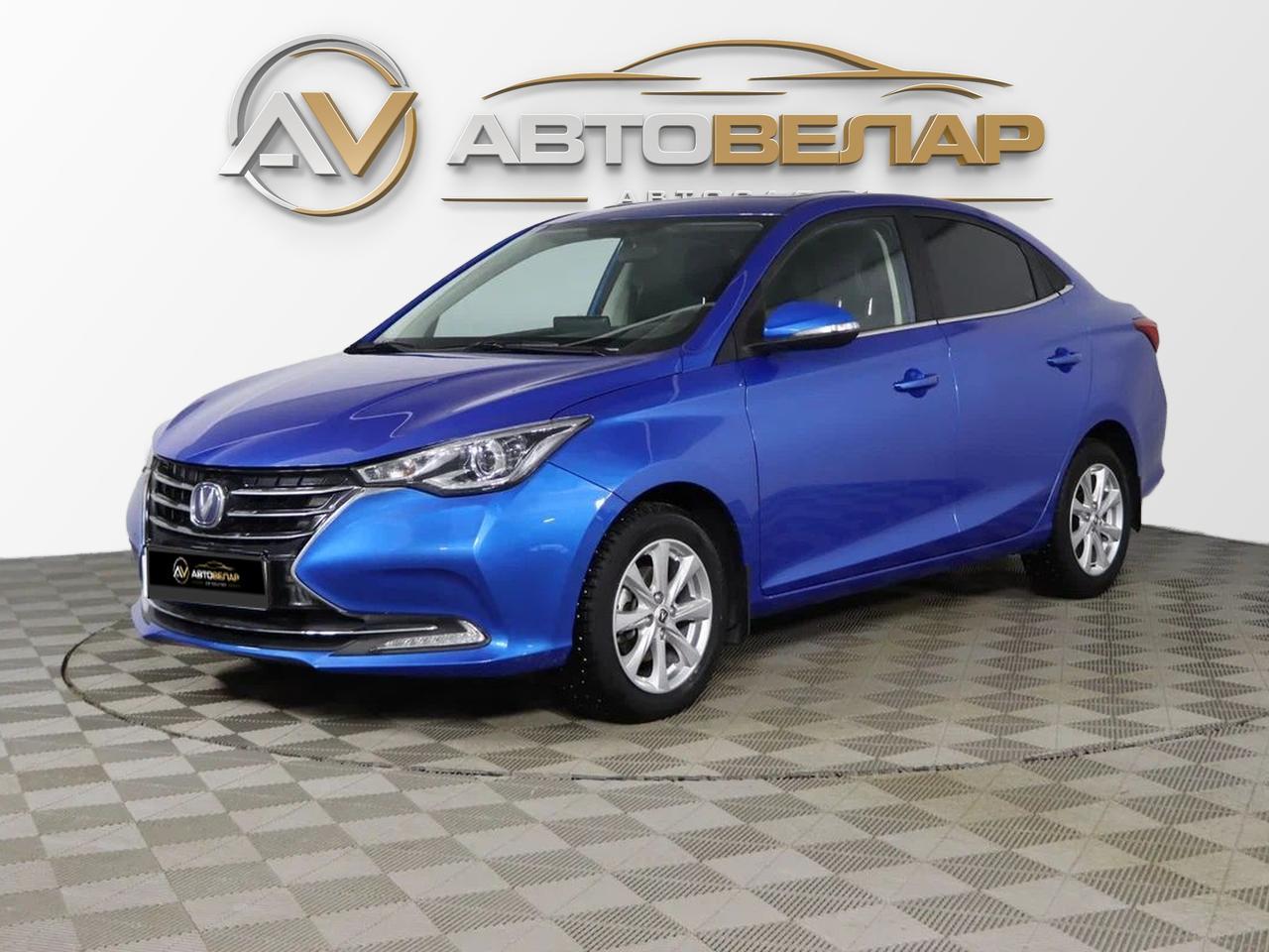 Changan Alsvin 2024
