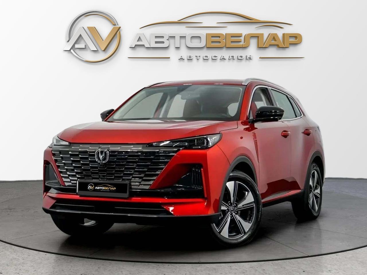 Changan CS55 Plus 2024