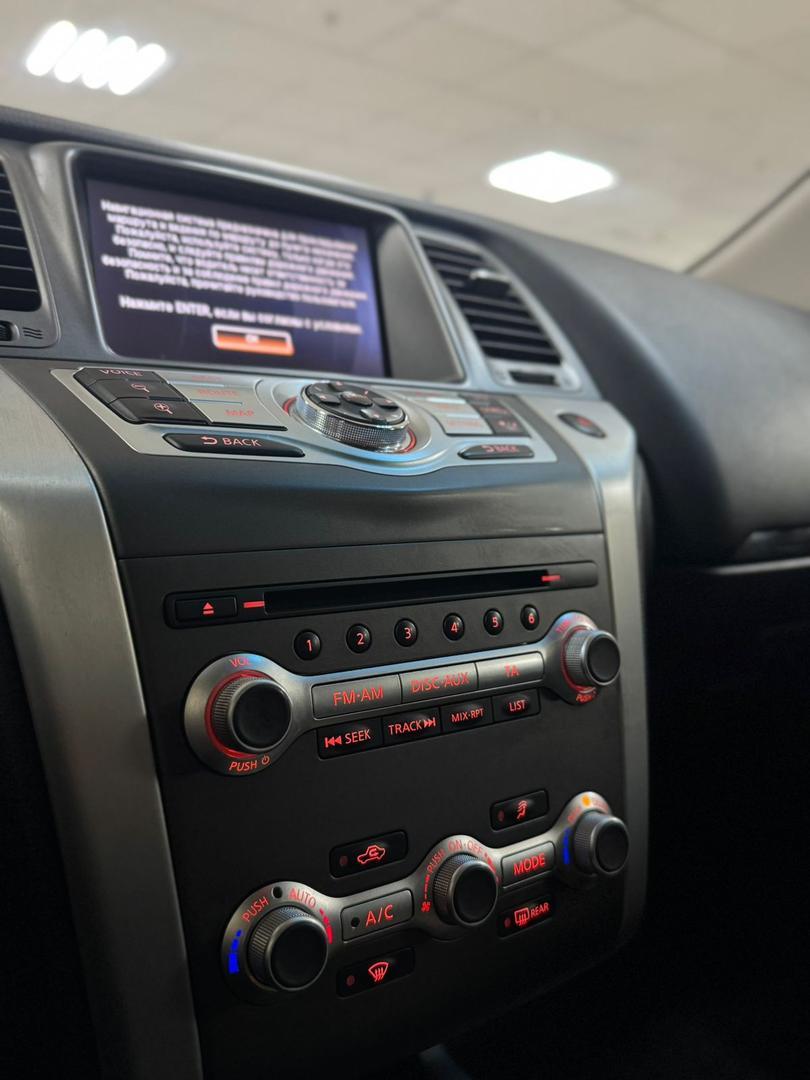 Nissan Murano