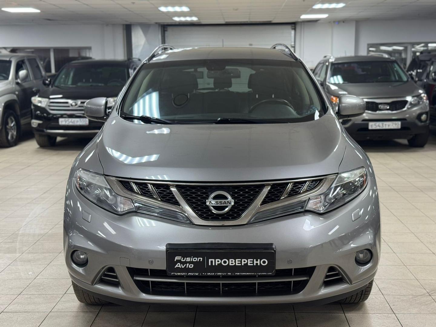 Nissan Murano