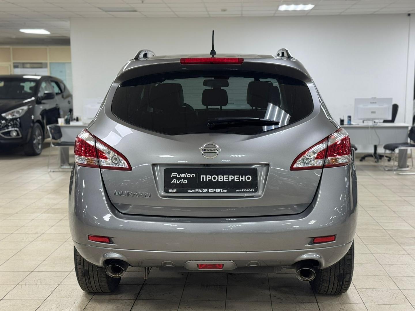 Nissan Murano