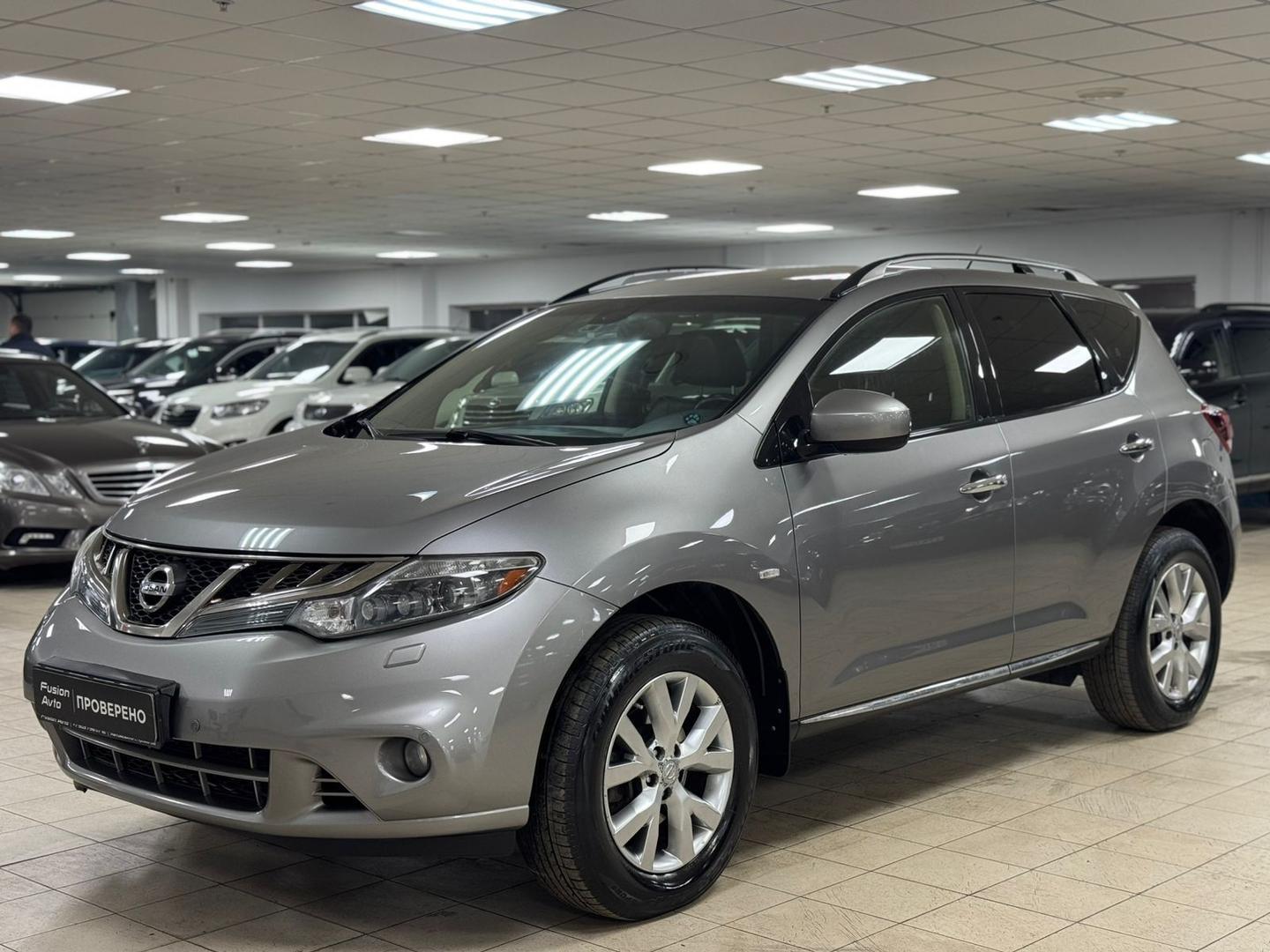 Nissan Murano