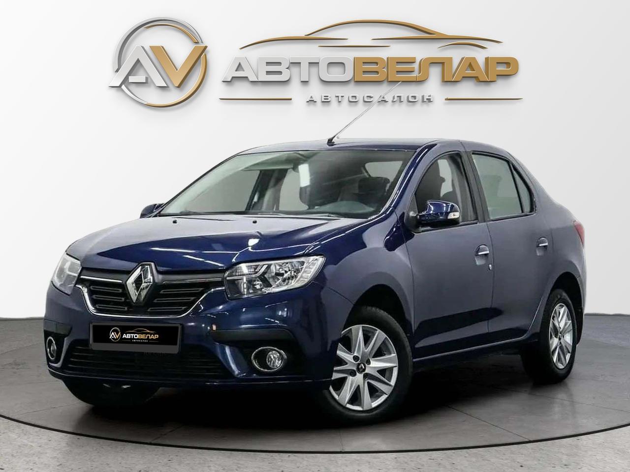 Renault Logan 2021